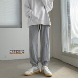 2026冬季加绒加厚束脚拉链卫裤XZ604-KP42-P55控68，男装休闲裤，星座604