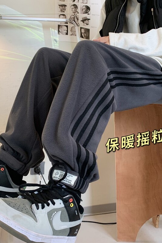 2026冬季新款双面摇粒绒三道杠魔术贴休闲裤XZ604-KP48-P55控68,男装休闲裤,星座604