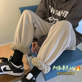推荐！冬季新款羊羔毛胶标束脚休闲裤XZ604-KP47-P55控68，男装休闲裤，星座604