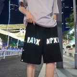 2026夏季排扣反光字母印花短裤XZ604-KP19-P35控48，男装牛仔裤，星座604