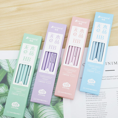 彭胜12支hb三角杆环保无木铅笔