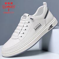 Dragonfly brand genuine men's shoes, new fashionable leather large-sized sports casual shoes, board shoes, trendy and versatile white sneakers for men thumbnail 2