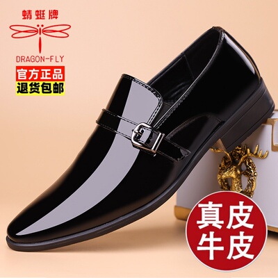蜻蜓牌男鞋真皮英伦商务正装皮鞋