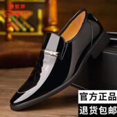 蜻蜓牌正品 英伦尖头亮皮结婚鞋 皮鞋 男头层牛皮高档真皮男商务正装