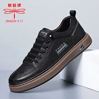 Dragonfly brand genuine men's shoes, new fashionable leather large-sized sports casual shoes, board shoes, trendy and versatile white sneakers for men thumbnail 5