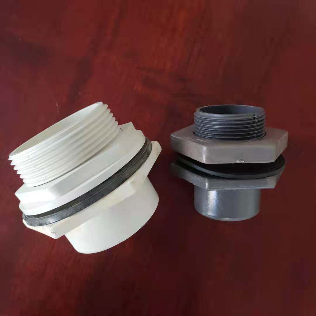 pvc水箱水塔接头 塑料水桶外丝接头 50-110mm帆布鱼池出水口接头