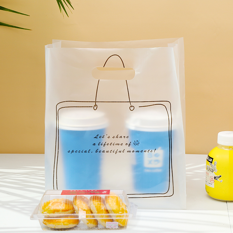 磨砂塑料袋甜品包装袋烘焙手提沙拉甜品外卖打包袋食品一次性袋子
