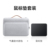 Set [Light Gray Computer Bag + Black Mouse Pad] Anti-Fall and Anti-Pressure