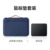 Set [Deep Sea Blue Computer Bag + Black Mouse Pad] Anti-Fall and Anti-Pressure