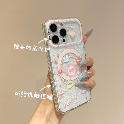 透色细闪LEKAIKU聚会摩天轮适用iphone苹果17promax可爱16pro卡通15女生包相机ai五金按键气囊精孔磁吸手机壳