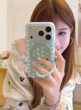 绿色满屏小花iphone适用17promax苹果16pro甜美15小众男女包相机键圆边气囊360旋转横竖支架磨砂抗指纹手机壳