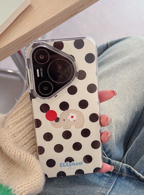 白底黑色波点小象适用Huawei华为Mate80promax男女生pura70小众60pro+时尚个性潮流ins双层IMD圆边防摔手机壳