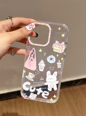 细闪粉色小兔cute适用iphone17promax苹果16pro可爱15男女14卡通13亮面IMD侧颜包相机AI键软边硬背防摔手机壳