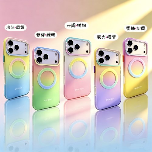 CICI-CITY撞色整体磨砂肤感双层IMD适用iphone苹果17promax男女16pro高级15包相机独立按键抗指纹磁吸手机壳