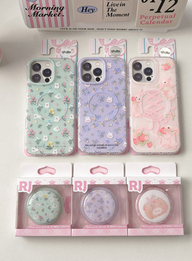 双层IMD粉紫碎花薄荷绿草莓兔子小狗适用iphone17pro苹果13气质14温柔15甜美16promax相机AI键女生磁吸手机壳