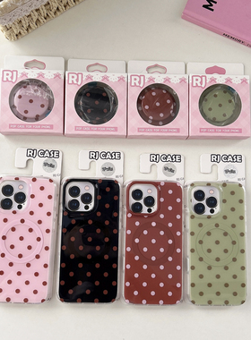 巴黎假日彩色波点格纹肤感适用苹果13气质14温柔15清新16promax包AI键17pro女生磁吸支架IMD双层小众风手机壳