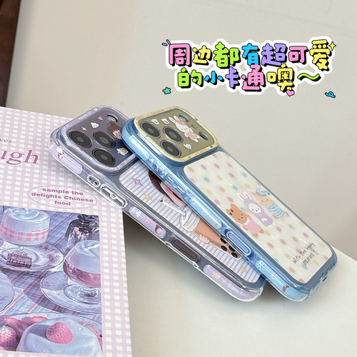 米菲兔奶茶女孩侧框带图适用iphone18苹果17promax可爱16pro卡通15小众男女时尚精孔包ai键双层IMD防摔手机壳