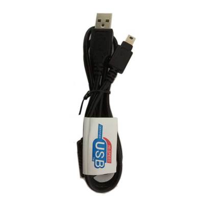 Supoin销邦X3盘点机数据线