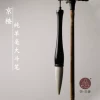 Товары от xuyecen