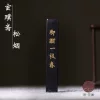 Товары от xuyecen