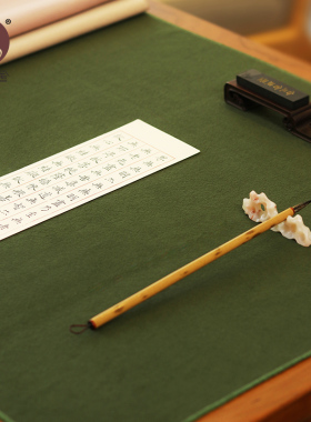 合三舍羊绒毛毡彩色锁边羊毛画毡学生书法写毛笔字创意书画毛毡垫