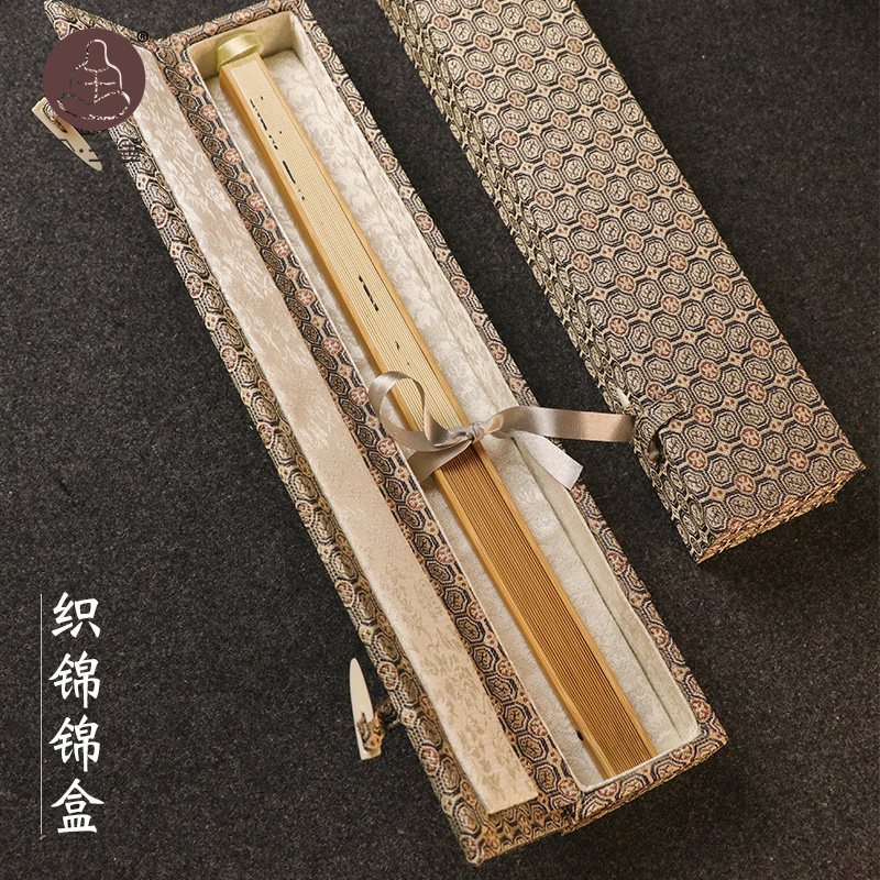 合三舍织锦锦盒单支毛笔笔盒折扇收纳盒长方形空盒木质高档包装盒,文具电教/文化用品/商务用品,文房四宝,淘宝优惠券,粉丝福利购,淘宝优惠卷
