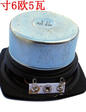 70mm苹果型2.75寸6欧5瓦防磁全频喇叭音箱卫星箱副箱高音喇叭laba