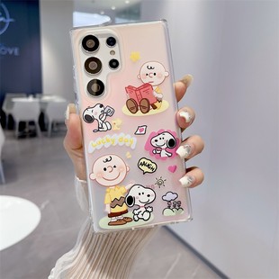 s25plus高级感全包软壳a54防摔s23u保护套s22女款 查理史努比同款 系列适用三星s24ultra手机壳镭射渐变新款