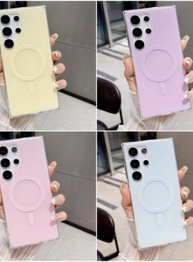 磁吸马卡龙适用三星Galaxys24ultra手机壳新款S25U硅胶小众全包防摔s26+高级感s23plus外壳s22专用壳主题壳