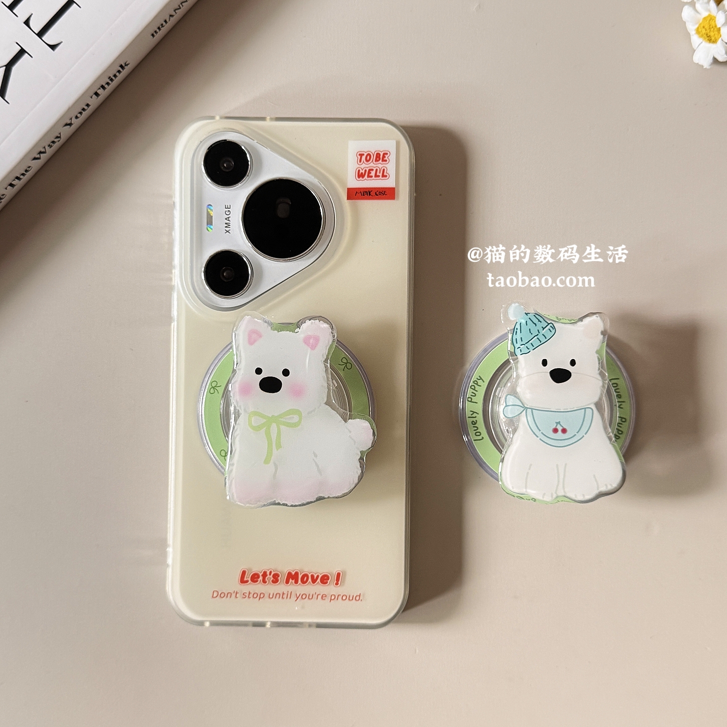 可爱西高地狗狗磁吸气囊支架背贴新款适用苹果手机壳magsafe懒人