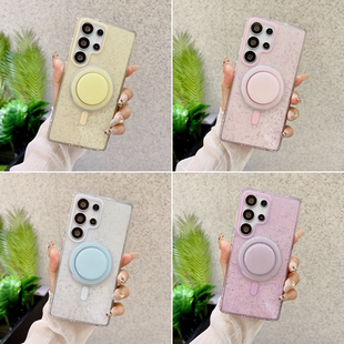 ins简约高级感闪粉磁吸适用三星s25ultra手机壳硅胶s24u防摔外壳galaxys23 全包带支架系列 保护套带支架新款