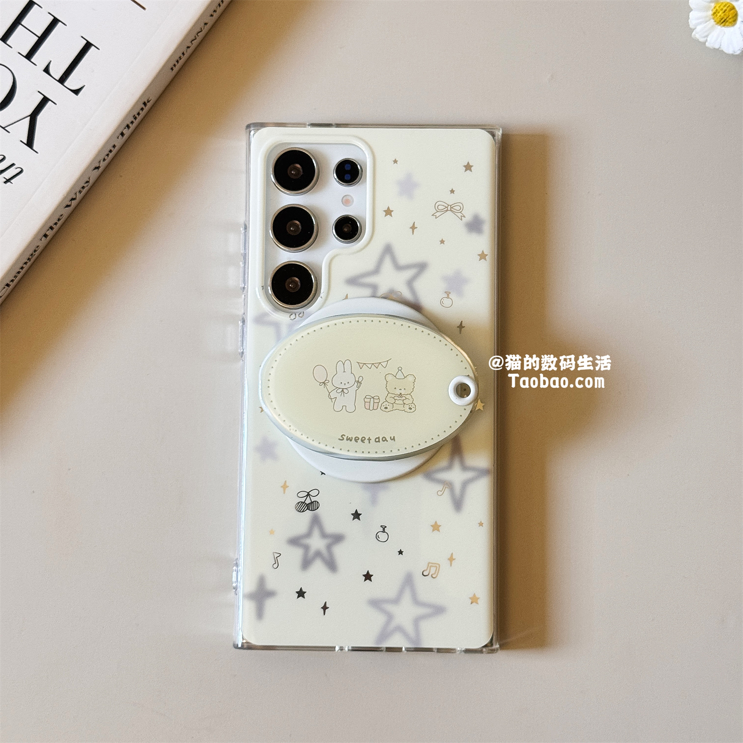 ins镜面磁吸适用三星s25ultra手机壳新款s24+简约亮面硅胶软壳s23全包防摔s24ultra高级感保护套苹果17pm女款