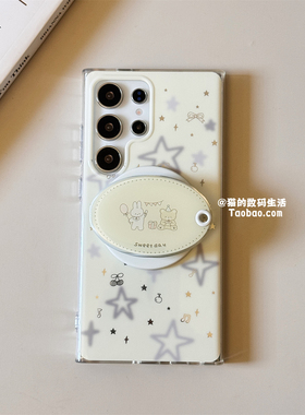 ins镜面磁吸适用三星s25ultra手机壳新款s24+简约亮面硅胶软壳s23全包防摔s24ultra高级感保护套苹果17pm女款