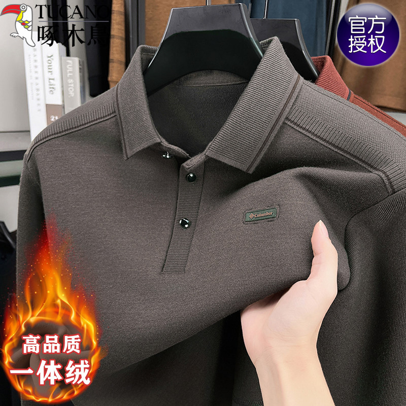 啄木鸟加绒加厚长袖t恤男士冬季中年保暖翻领POLO衫宽松打底衫男,男装,Polo衫,淘宝优惠券,粉丝福利购,淘宝优惠卷