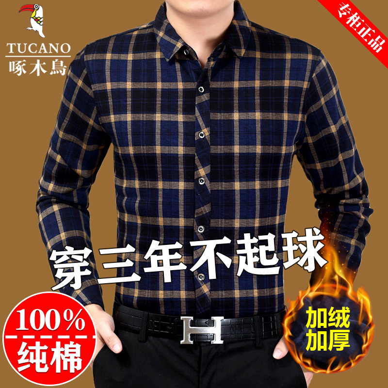 啄木鸟加绒加厚中年男士衬衫长袖纯棉宽松中老年保暖衬衣爸爸冬装