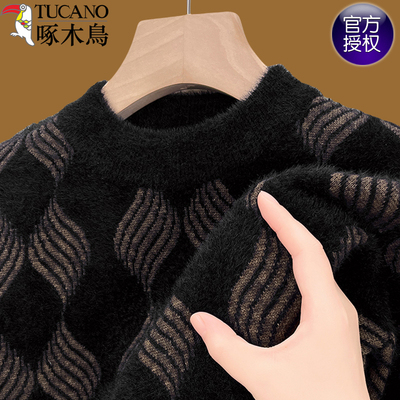 啄木鸟仿水貂绒毛衣男半高领上衣