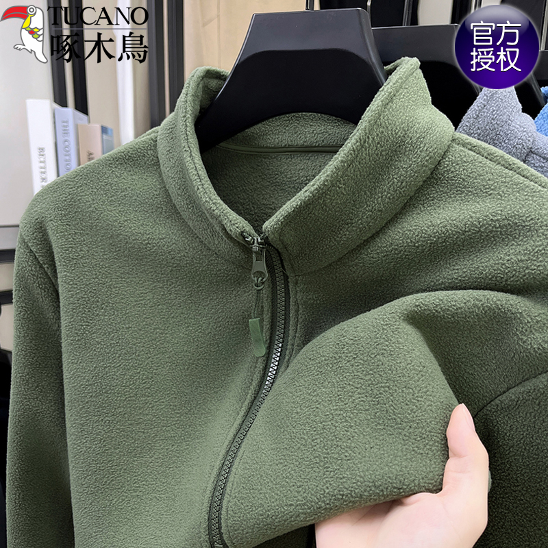 啄木鸟男士奥粒绒保暖半拉链卫衣