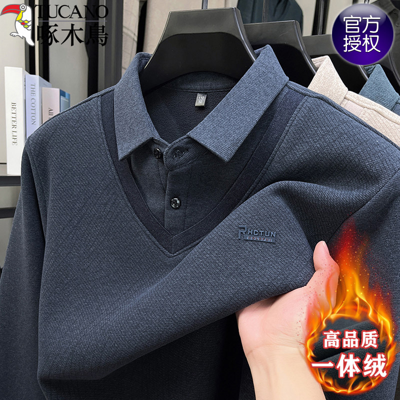 啄木鸟男士假两件中年衬衫领打底衫爸爸装加绒加厚保暖毛衣羊毛衫,男装,针织衫/毛衣,淘宝优惠券,粉丝福利购,淘宝优惠卷