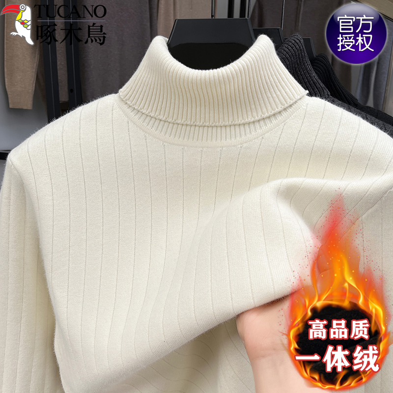 啄木鸟冬季加绒加厚纯色保暖毛衣