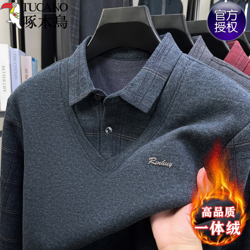 啄木鸟绵羊毛假两件毛衣男士冬季中老年爸爸加绒加厚保暖针织衫男,男装,针织衫/毛衣,淘宝优惠券,粉丝福利购,淘宝优惠卷