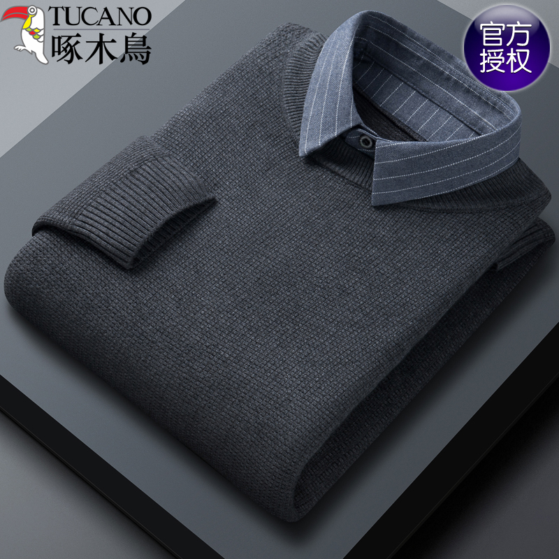 啄木鸟假两件衬衫领毛衣针织衫男