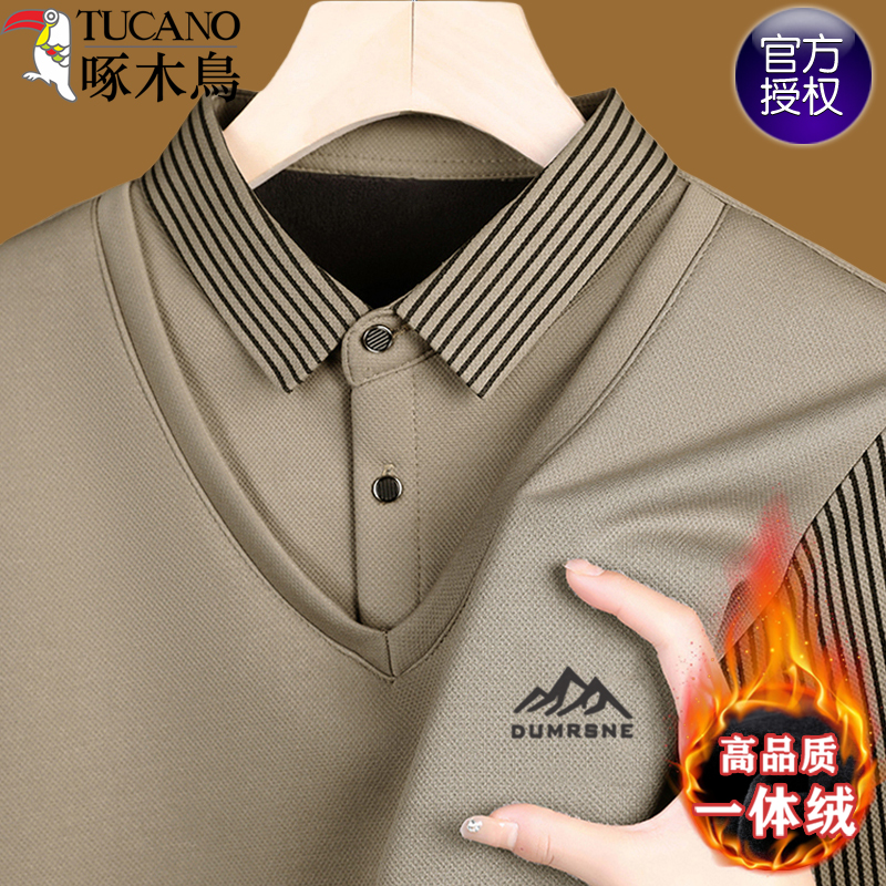 啄木鸟印花加绒加厚假两件毛衣男