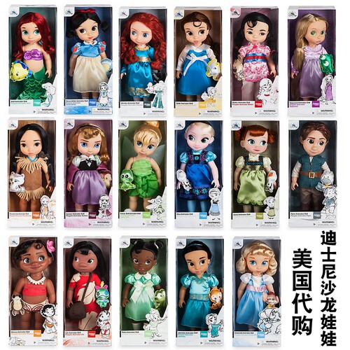 美国生日礼物沙龙娃娃部分现货