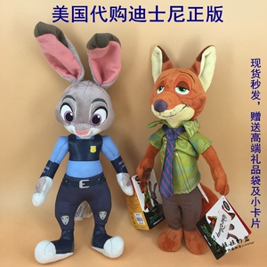 现货 美国迪士尼Zootopia疯狂动物城Nick狐尼克Judy兔朱迪公仔