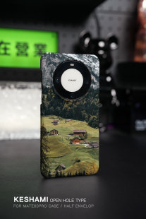 Mate60pro手机壳轻薄新款 潮男女半包磨砂硬壳北欧民宿 Mate70pro keshami适用华为Mate80pro