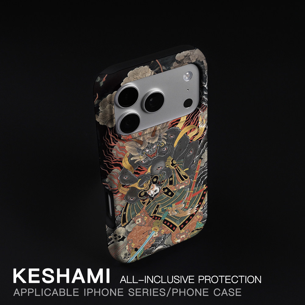 keshami适用苹果17promax/16pro手机壳带磁吸新款潮男女高端个性磨砂硬壳全包防摔15pro/14pro斩魔武士,3C数码配件,手机保护套/壳,淘宝优惠券,粉丝福利购,淘宝优惠卷