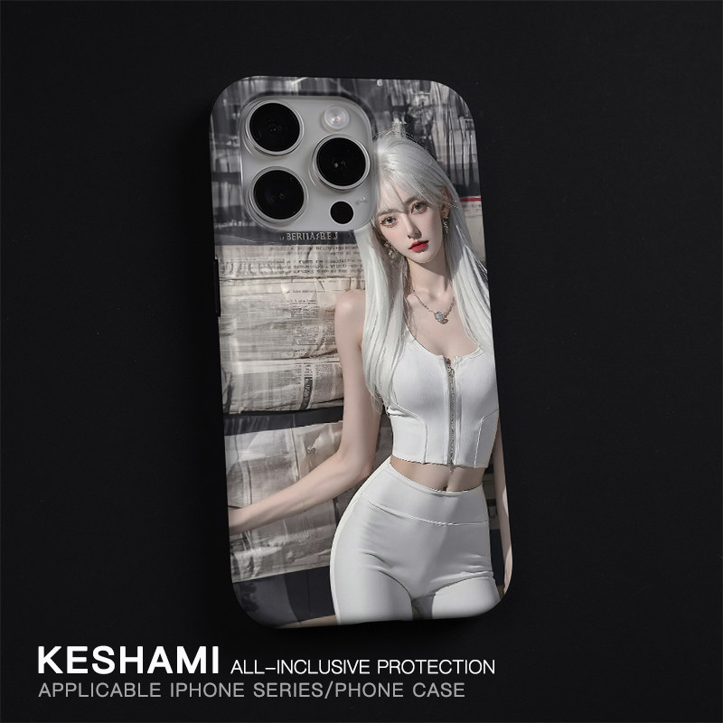 keshami适用苹果17promax/16pro手机壳带磁吸全