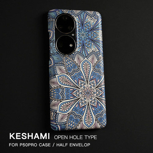 keshami适用华为P50pro手机壳潮牌新款P50e创意艺术图腾复古风p50磨砂硬壳半包边保护壳