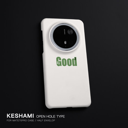 keshami适用华为Mate70pro/Mate60pro手机壳轻薄新款潮男女抗指纹Mate70pro+半包磨砂硬壳绿字Good
