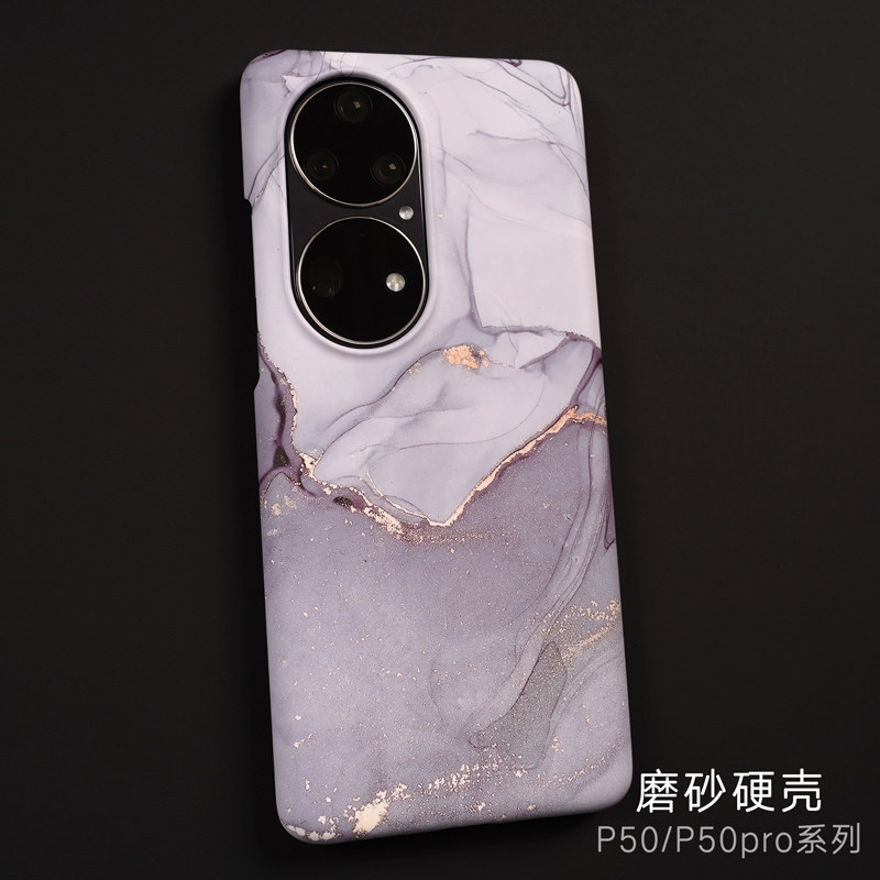 keshami适用华为P50pro手机壳新款女款限量版高档超薄半包无边框p50e磨砂硬壳,3C数码配件,手机保护套/壳,淘宝优惠券,粉丝福利购,淘宝优惠卷